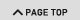 PAGE TOP