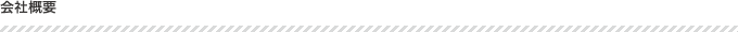 ЊTv